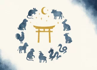 Quel est votre signe astrologique en astrologie japonaise ?
