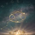 Cancer : sensibilité, foyer et émotions dans le thème astral du crabe